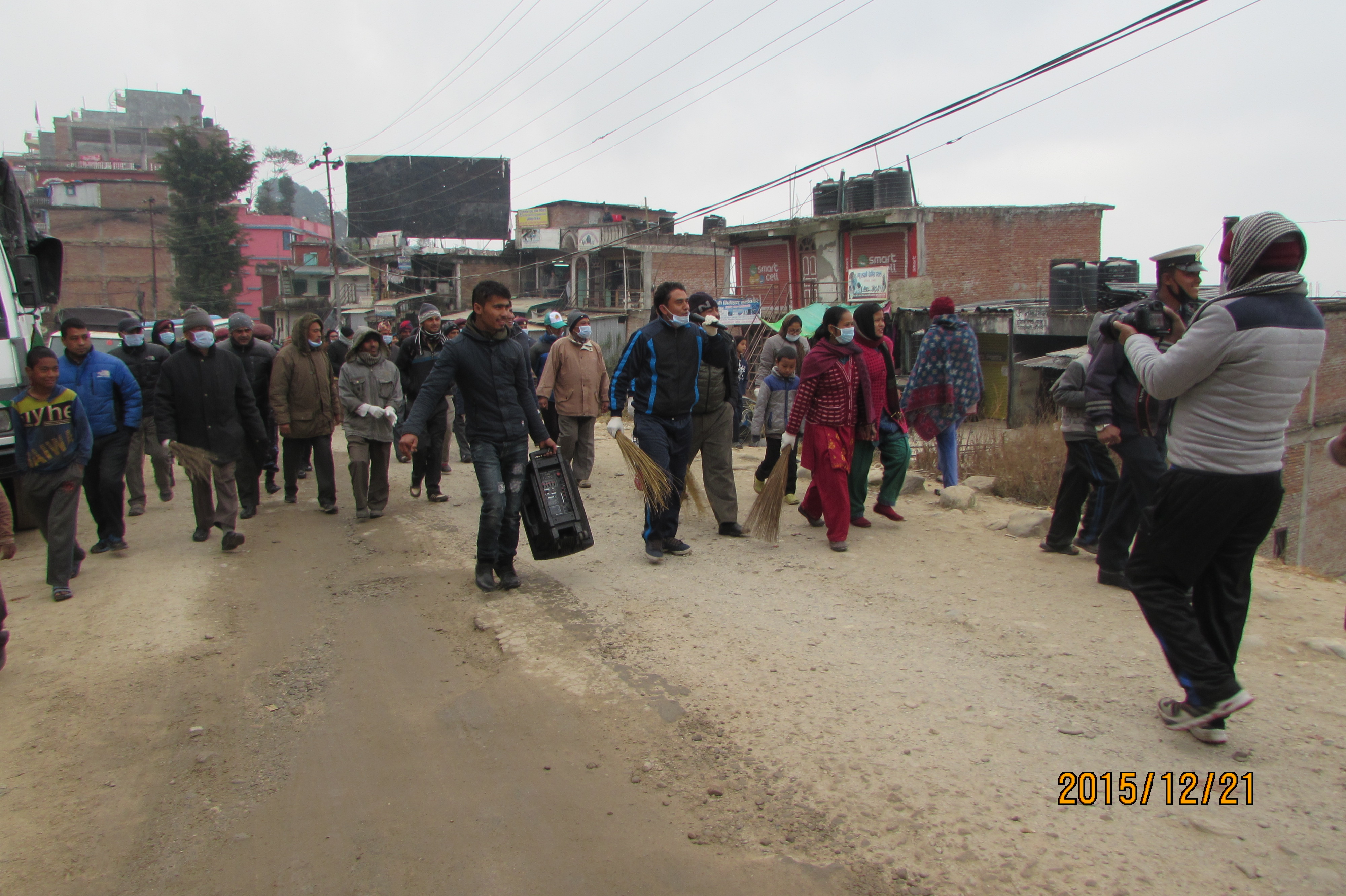 Sanitation Program conducted in collaboration with Dhurmus & Suntali