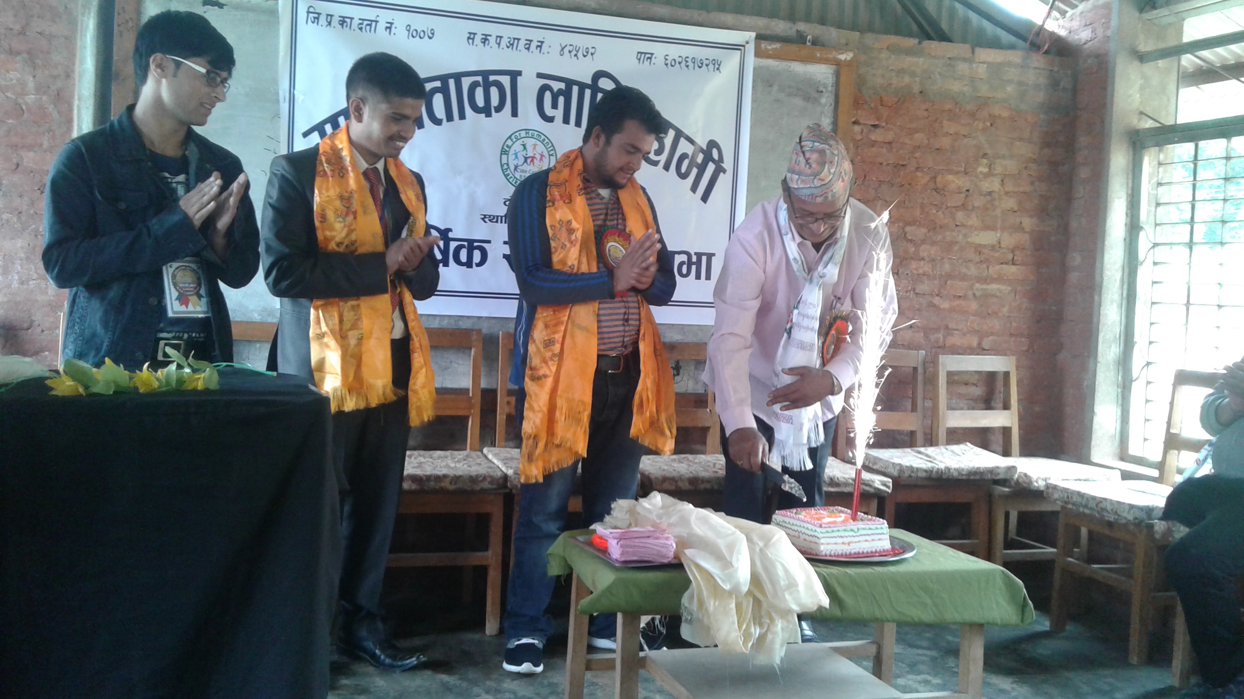 First Annual general meeting celebration with professors from Kalinchowk College