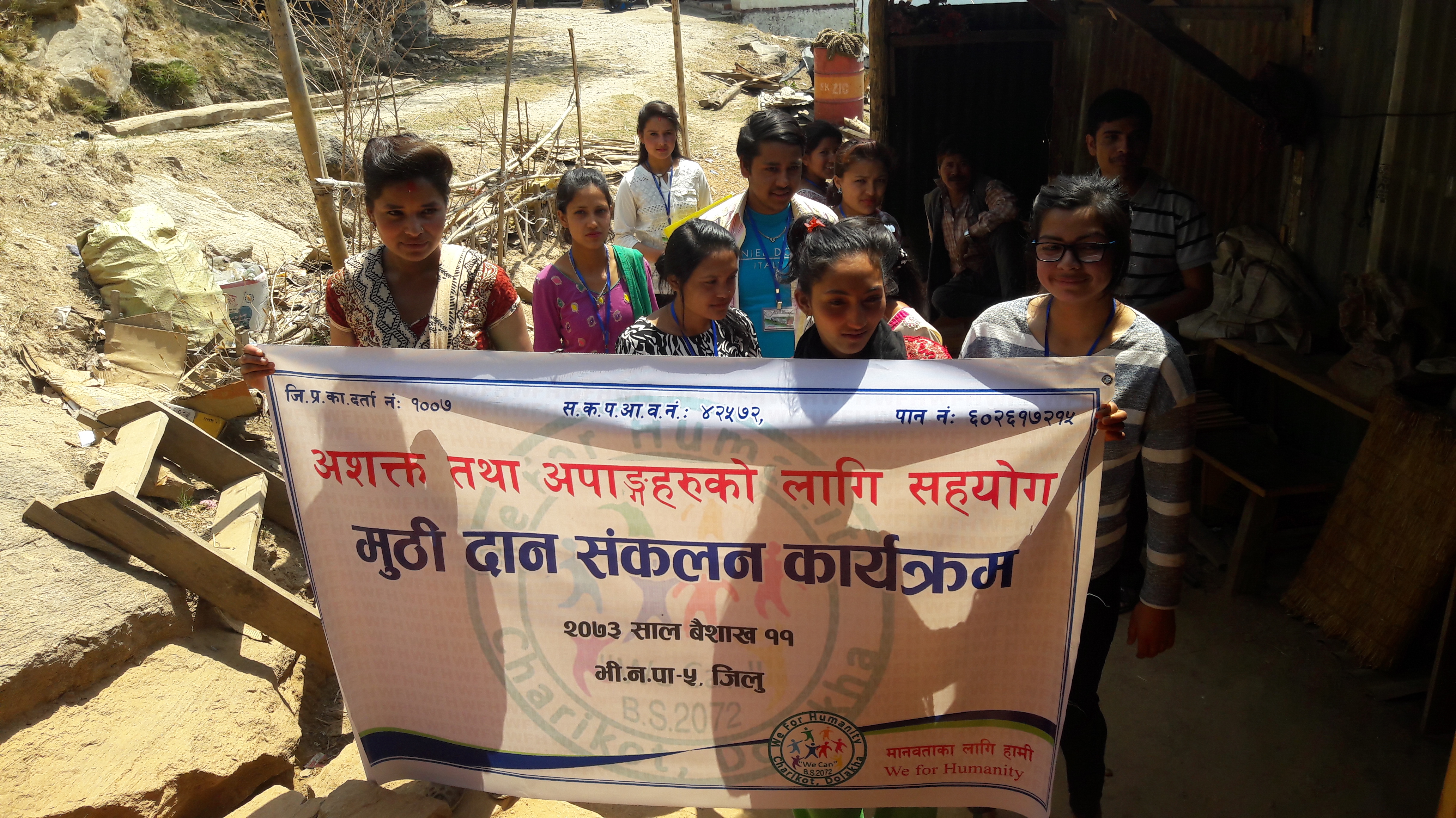 Food collection team